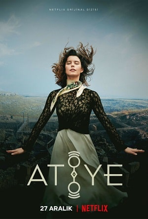 Дар 1 Сезон 1 серия