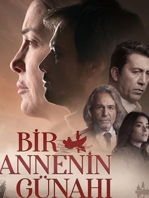 Грех одной матери (сериал, 1-2 сезоны, все серии)