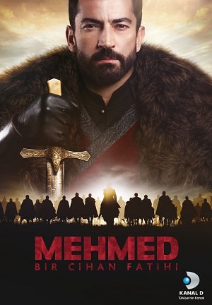 Мехмед - завоеватель мира (сериал, 1-2 сезоны, все серии)