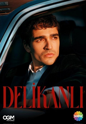 Парень - 1 Сезон 7 серия