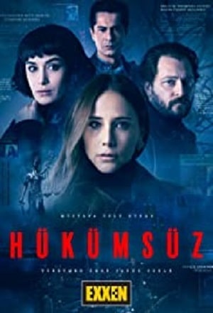 Пустота (сериал, 1-2 сезоны, все серии)