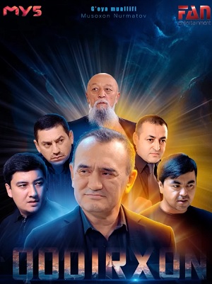 Qodirxon 11-mavsum - 1 Сезон 42 серия